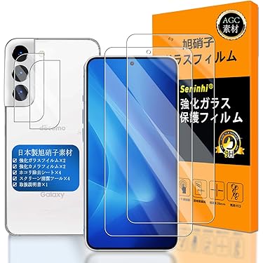 Amazon.co.jp 人気ギフトランキング: 携帯電話・スマートフォン