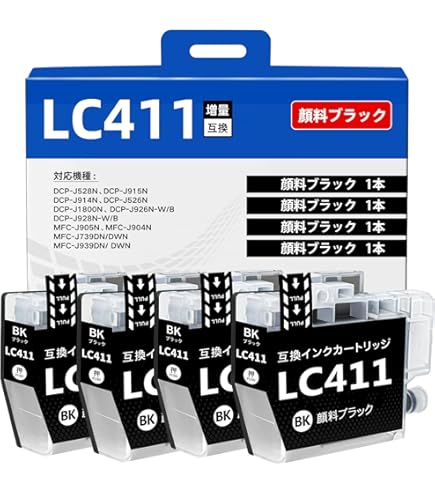 Amazon.co.jp: brother ブラザー LC411BK (ブラック)【2本】 最新 互換