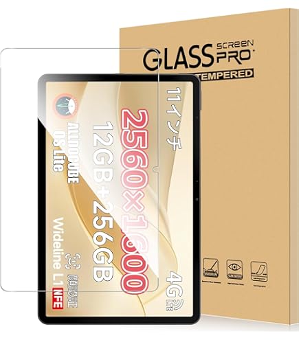 ALLDOCUBE iPlay 70 Pro ケース・フィルム付 Amazon.co.jp: For Alldocube iPlay70 Pro ケース フィルム セット
