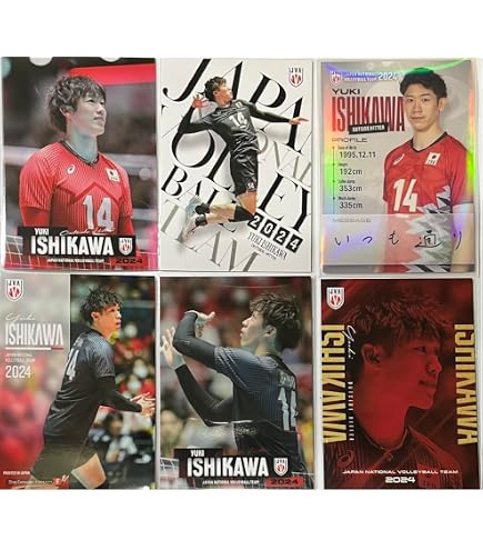Amazon.co.jp: 【RG17 大塚達宣 (レギュラーカード) 】 バレーボール