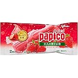 グリコ パピコ 華やか苺 160ml（80ml×2本）×20入