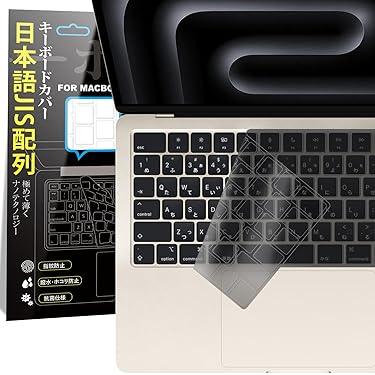 DMG MORI 日本語キーボードカバー M DMG MORI 日本語キーボードカバー M