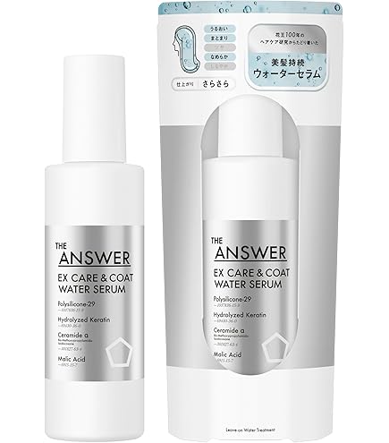 Amazon | ナプラ CPモイスト 200ml | ナプラ | ヘアトリートメント 通販