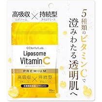 Amazon | バイオザイム 正規品 100粒 3個セット | バイオザイム