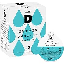 UCC(上島珈琲) エコポッド専用コーヒーマシン レッド EP2-R g6bh9ry Amazon | UCC(上島珈琲) エコポッド専用コーヒーマシン レッド