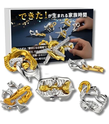 Amazon.co.jp: バンプレスト 遊戯王 ミレニアムパズル ミレニアムキー