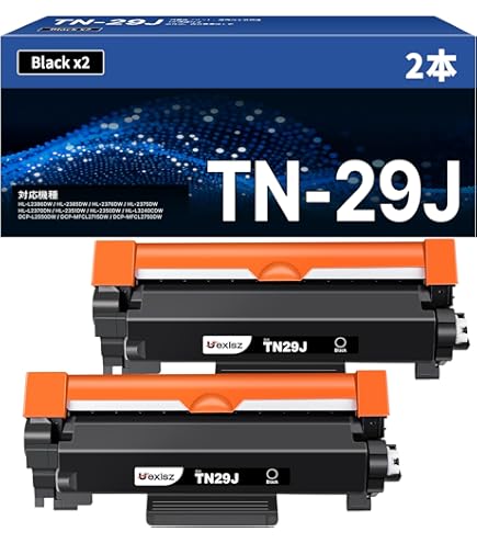 Amazon.co.jp: CANON トナーNPG-45 ブラック 純正品 : パソコン・周辺機器