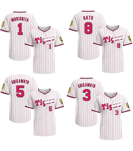 Amazon.co.jp: 横浜DeNAベイスターズ スターナイト レプリカ