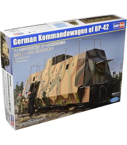Amazon | トランペッター 1/35 ドイツ軍 装甲列車編成BP-42/砲車