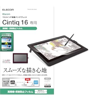 Amazon.co.jp: Wacom DTK1660K1D Liquid Tab LCD Pen Tablet