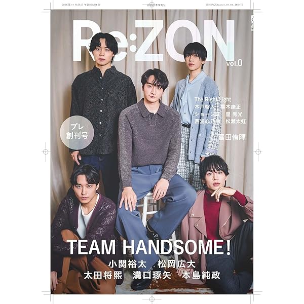 Amazon.co.jp: WALTZ (期間生産限定盤) (特典なし): ミュージック