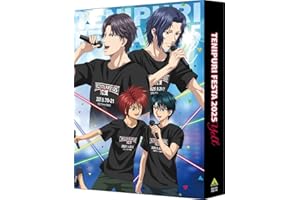 テニプリフェスタ2025 応援（エール）Blu-ray