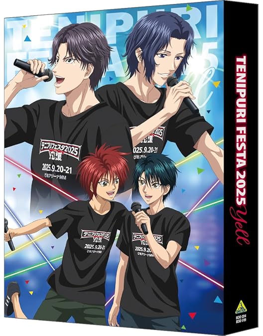 Amazon.co.jp: テニプリ BEST FESTA!! 青学 vs 氷帝 [Blu-ray