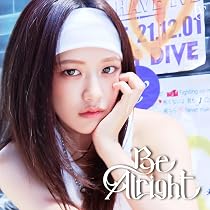 Amazon.co.jp: ALIVE (メンバーソロジャケット盤) (LIZ ver