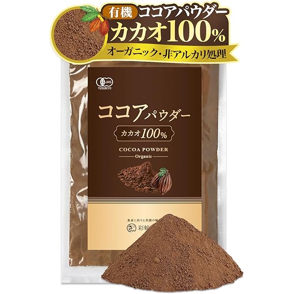 Amazon | 純ココアパウダー / 200g 富澤商店 | TOMIZ | カカオパウダー