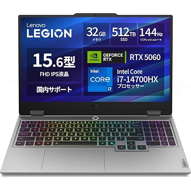 Amazon.co.jp 最新リリース: 標準型ノートパソコン の新着ランキングです。