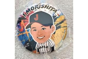 侍ジャパン 阪神タイガース 森下翔太 缶バッジ