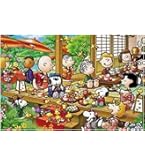 廃盤1000ピース ジグソーパズル PEANUTS ムービースター Amazon | 1000ピース ジグソーパズル PEANUTS ムービースター（50x75cm