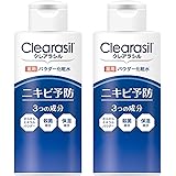 【医薬部外品】クレアラシル ニキビ対策 薬用 パウダーローション10X しっかり殺菌 120ml×2個 化粧水