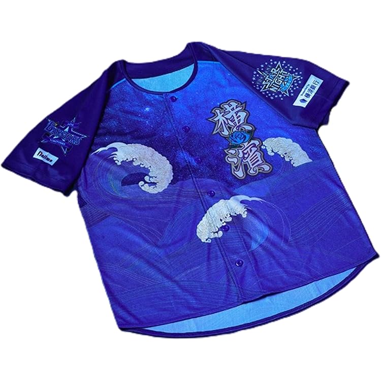 横浜DeNAベイスターズ　東　2025BlueMatesユニフォーム サイン有 横浜DeNAベイスターズ 東 2025BlueMatesユニフォーム サイン有