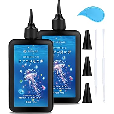 Amazon.co.jp 売れ筋ランキング: UVレジン液 の中で最も人気の
