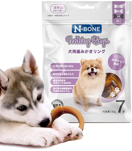 Amazon | N-BONE 犬用 歯みがきリング サーモン風味 7個入 130g | N