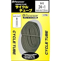 Amazon | アイアールシータイヤ(IRC tire) 自転車 タイヤ ASPITE 24