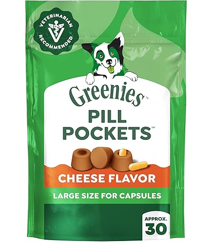 Amazon.co.jp: グリニーズ ピルポケット チキン味 犬用 Greenies Pill