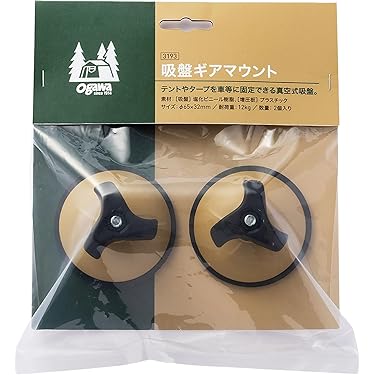 Amazon.co.jp 最新リリース: テント用ペグ の新着ランキングです。