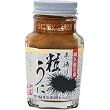 雲丹屋本店松岡 粒うに 100g