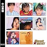 中山美穂