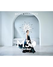 Amazon.co.jp: 坂本真綾 25周年記念LIVE「約束はいらない」at 横浜