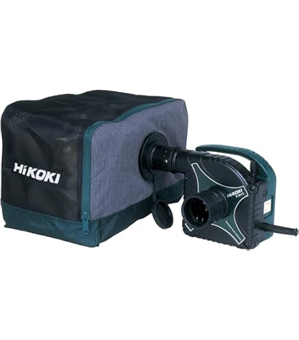 Amazon | HiKOKI(ハイコーキ) 小形集じん機 ダストバッグ仕様 容量18L