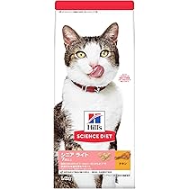 ヒルズ サイエンス・ダイエット　まぐろ1.4kg 成猫用　7袋 ヒルズ サイエンスダイエット キトン まぐろ 子ねこ用 1.4kg