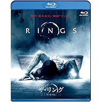 貞子3D貞子の呪い箱 3枚組(本編3D&2D Blu-ray・本編DVD・特典DVD)