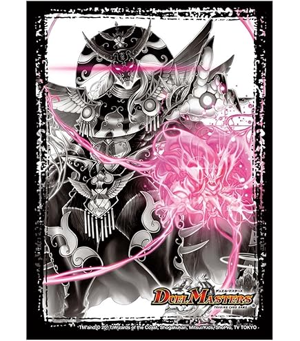 Amazon | デュエル・マスターズ DXカードプロテクト バルガ龍幻