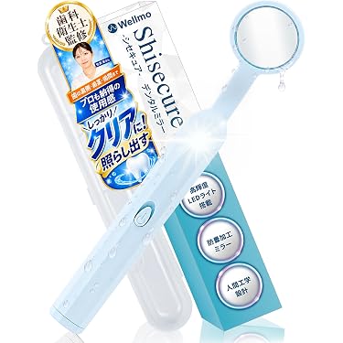 Amazon.co.jp 売れ筋ランキング: 歯科用キュアレット・ハンド