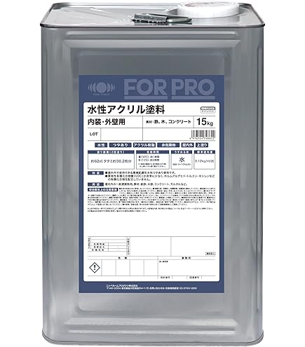 ニッペ １液ファインフッソUV 000000000026.jpg