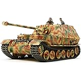タミヤ(TAMIYA) 1/35 ミリタリーミニチュアシリーズ No.325 ドイツ陸軍 重駆逐戦車 エレファント プラモデル 35325