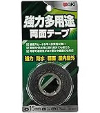 Amazon | ニトムズ 強力両面テープ No.541 5mm×10m J1410 | 作業用両面
