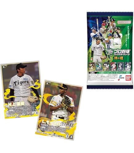 Amazon.co.jp: バンダイ(BANDAI) トレーディングカード プロ野球