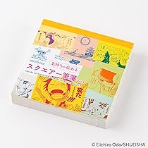 Amazon | 裏面がスタンプ！ ONE PIECE ワンピース チョッパー