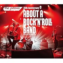 the pillows 会報 月刊少年ピロウズ Vol.125〜218 94冊 the pillows monument on X: 
