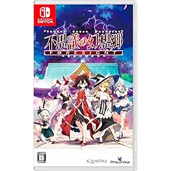 Amazon.co.jp: 東方ダンマクカグラ ファンタジア・ロスト -Switch