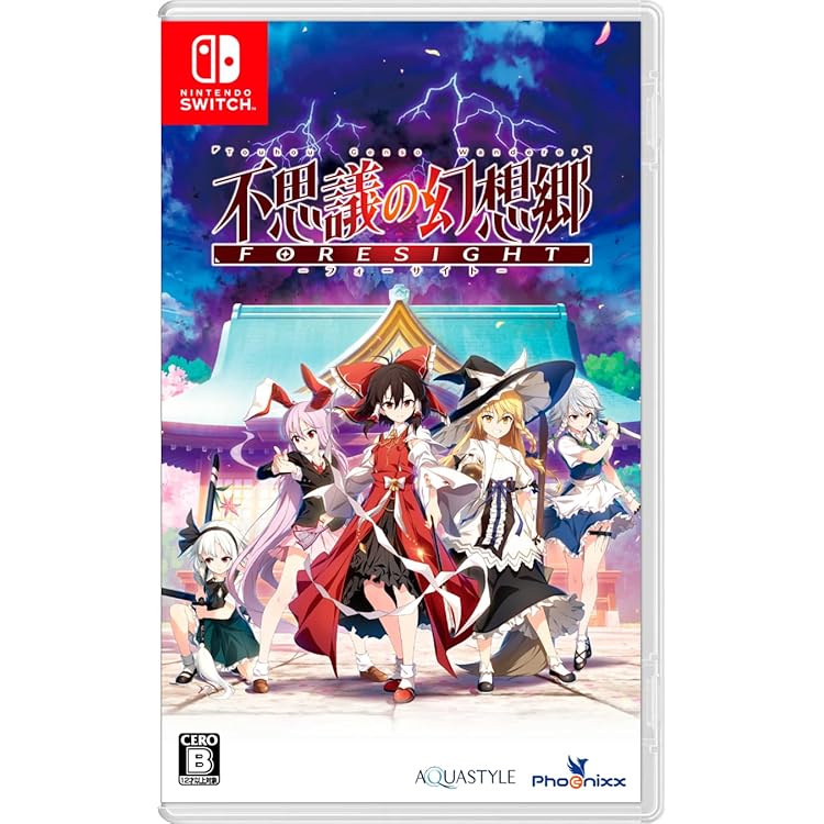 Amazon.co.jp: 不思議の幻想郷TOD -RELOADED- Switch : Video Games