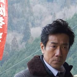 岸谷五朗 壁紙 スマポ 岸谷五朗 壁紙 スマポ