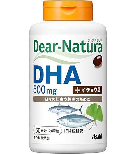 Amazon | DHC 60日DHA 240粒(121.2g) | DHC | DHA