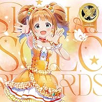 Amazon | THE IDOLM@STER MILLION LIVE! SPECIAL SOLO RECORDS 天海