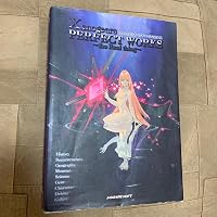 Xenogears PERFECT WORKS the Real thing スクウェア公式設定資料集