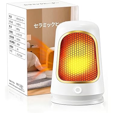 Amazon.co.jp 最新リリース: 電気ファンヒーター の新着ランキングです。